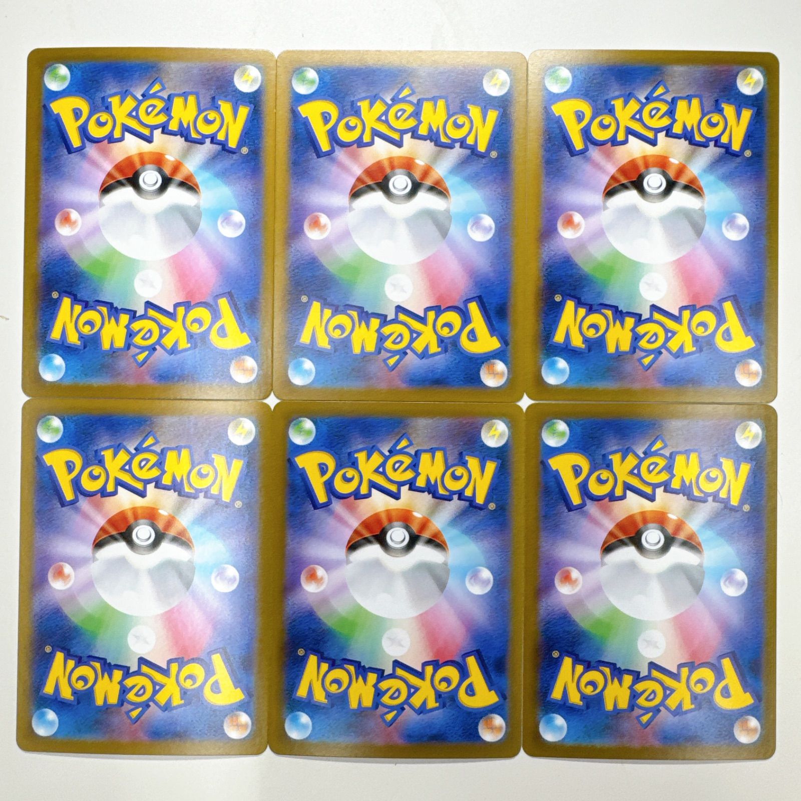 ポケモンカードゲーム エンブオー チャオブー ポカブ AR 進化
