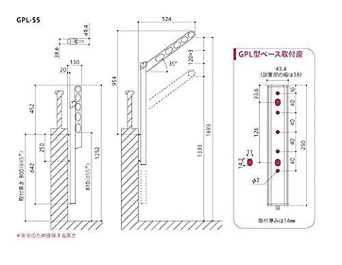 ホワイト