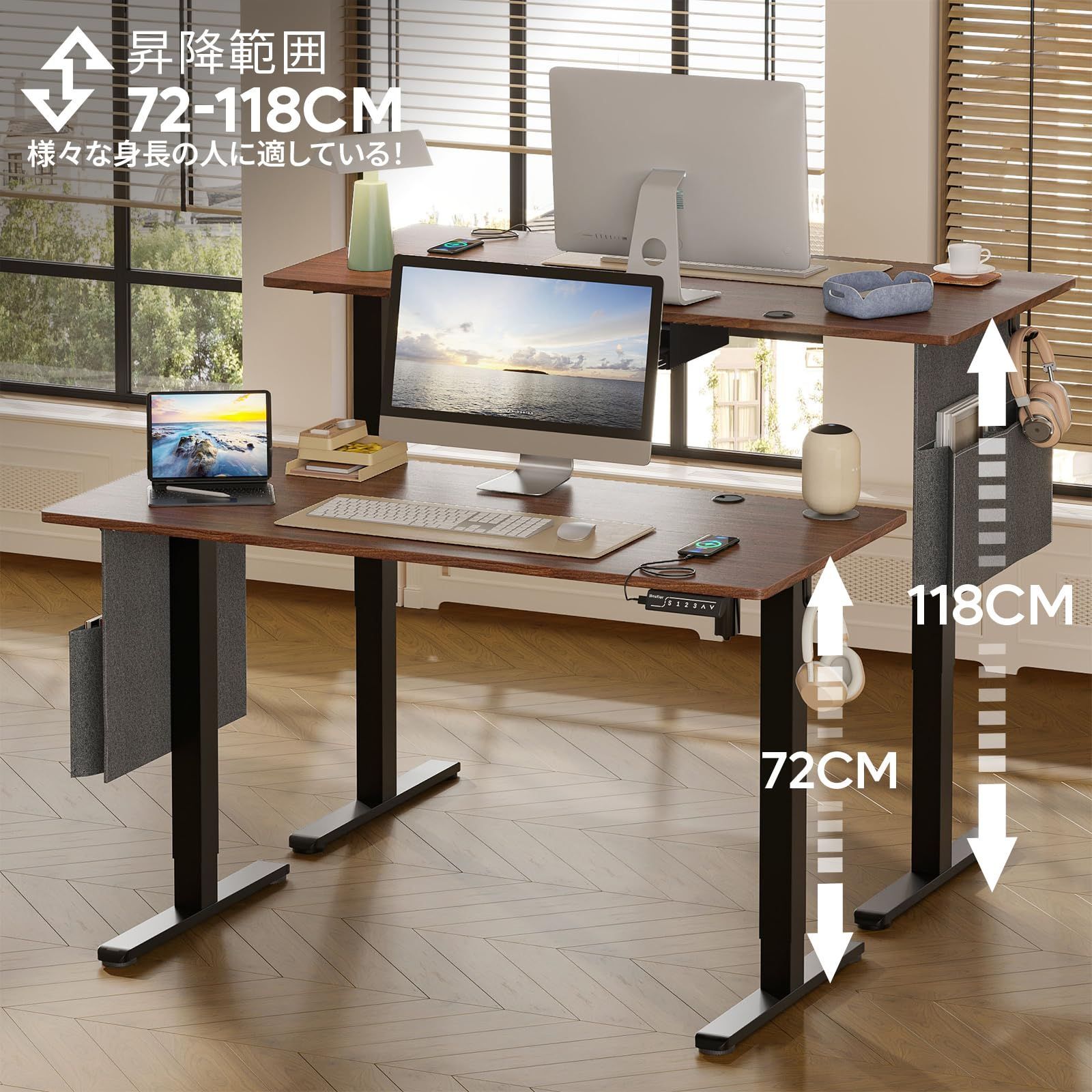 人気商品】(USB充電可能 奥行60cm 収納フック付き収納ボックス