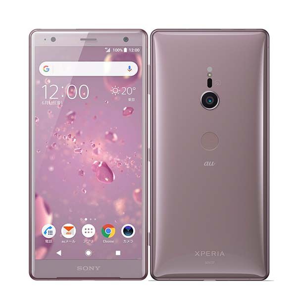 【中古】 SOV37 Xperia XZ2 Ash Pink SIMフリー 本体 au Aランク スマホ ahamo対応 アハモ ソニー エクスぺリア【送料無料】 sov37pk8mtm