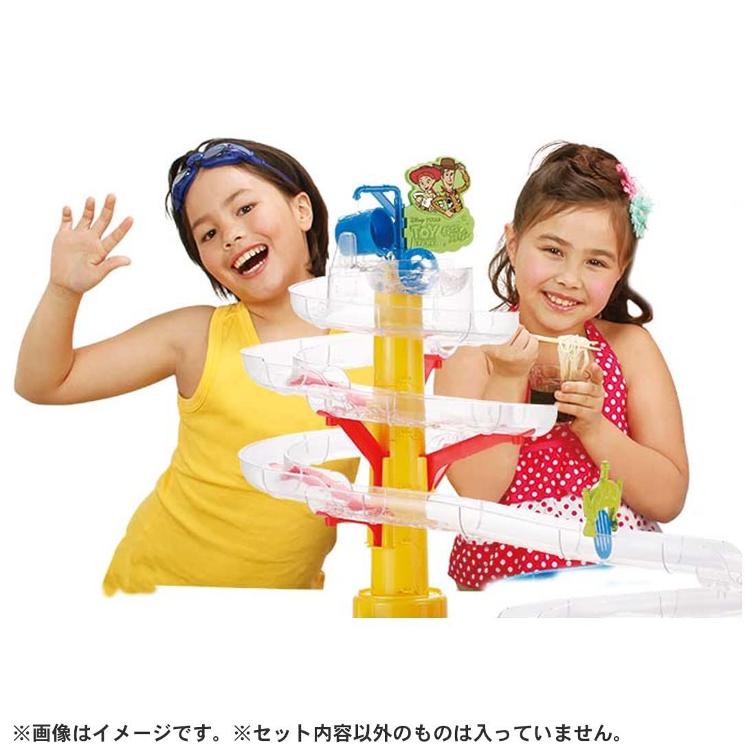 そうめんスライダー トイ