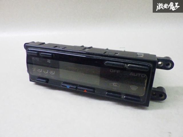 s13 エアコン 日産 180SX・シルビア（S13）エアコン修理 滋賀 守山｜グー