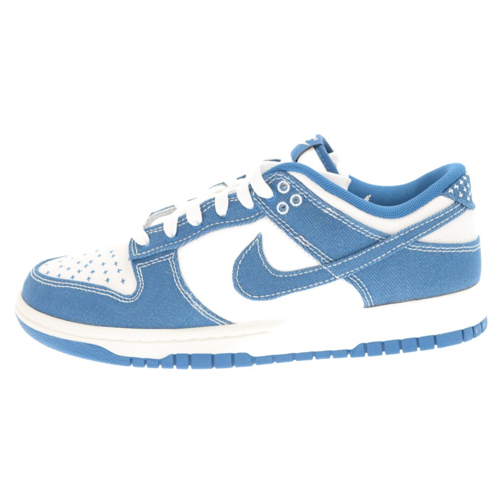 NIKE (ナイキ) DUNK LOW RETRO SE ダンクロー レトロ ローカット