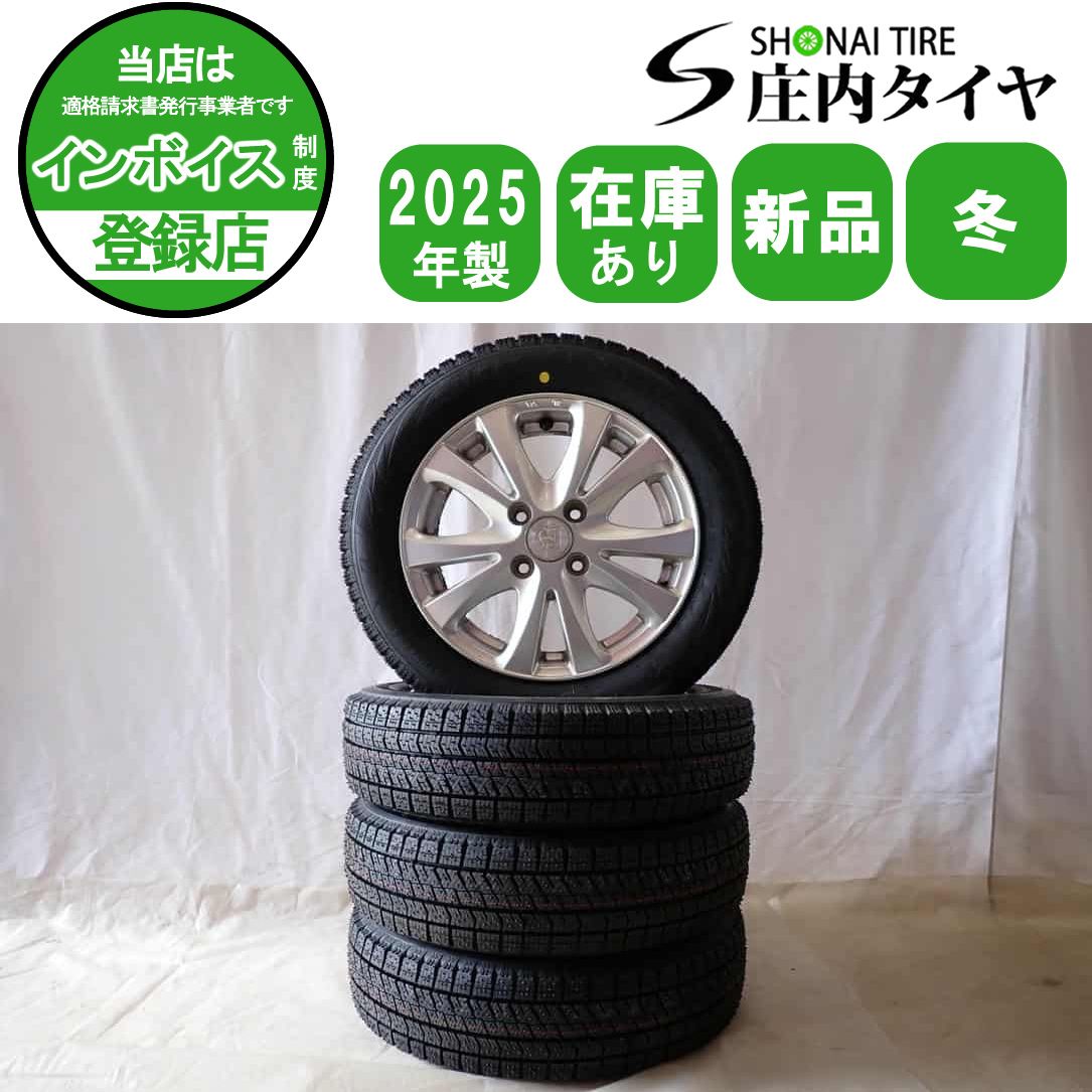 冬 製 4本SET 会社宛 155 65R14×4.5J 75Q ブリヂストン BS ブリザック VRX2 アルミ ワゴンR アルト タント NO D6138