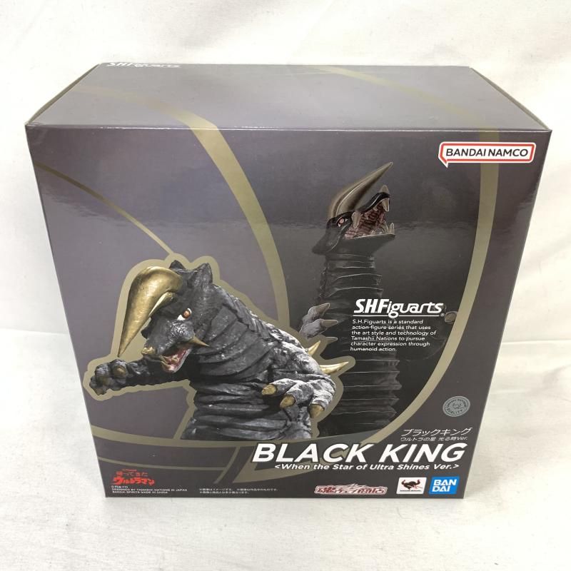 未開 S.H.Figuarts ブラックキング ウルトラの星光る時Ver. 91