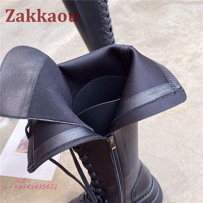 ロングブーツ 美脚