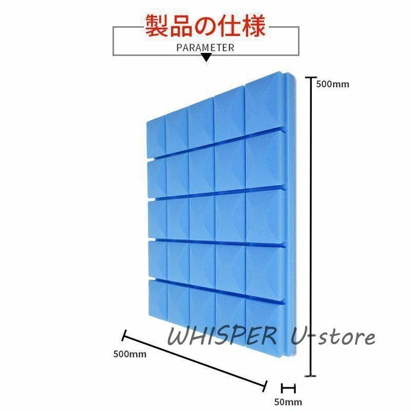 床