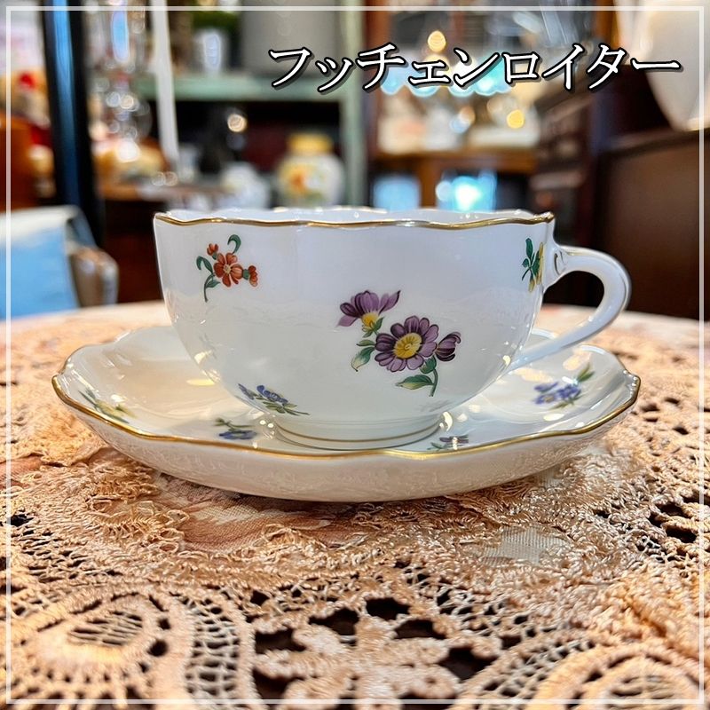 フッチェンロイター ティートリオ 金彩 花柄 ヴィンテージ フッチェンロイター ティートリオ 金彩 花柄 ヴィンテージ