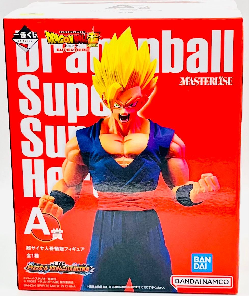 プライスダウン【9点セット】 ファッション DRAGON BALL