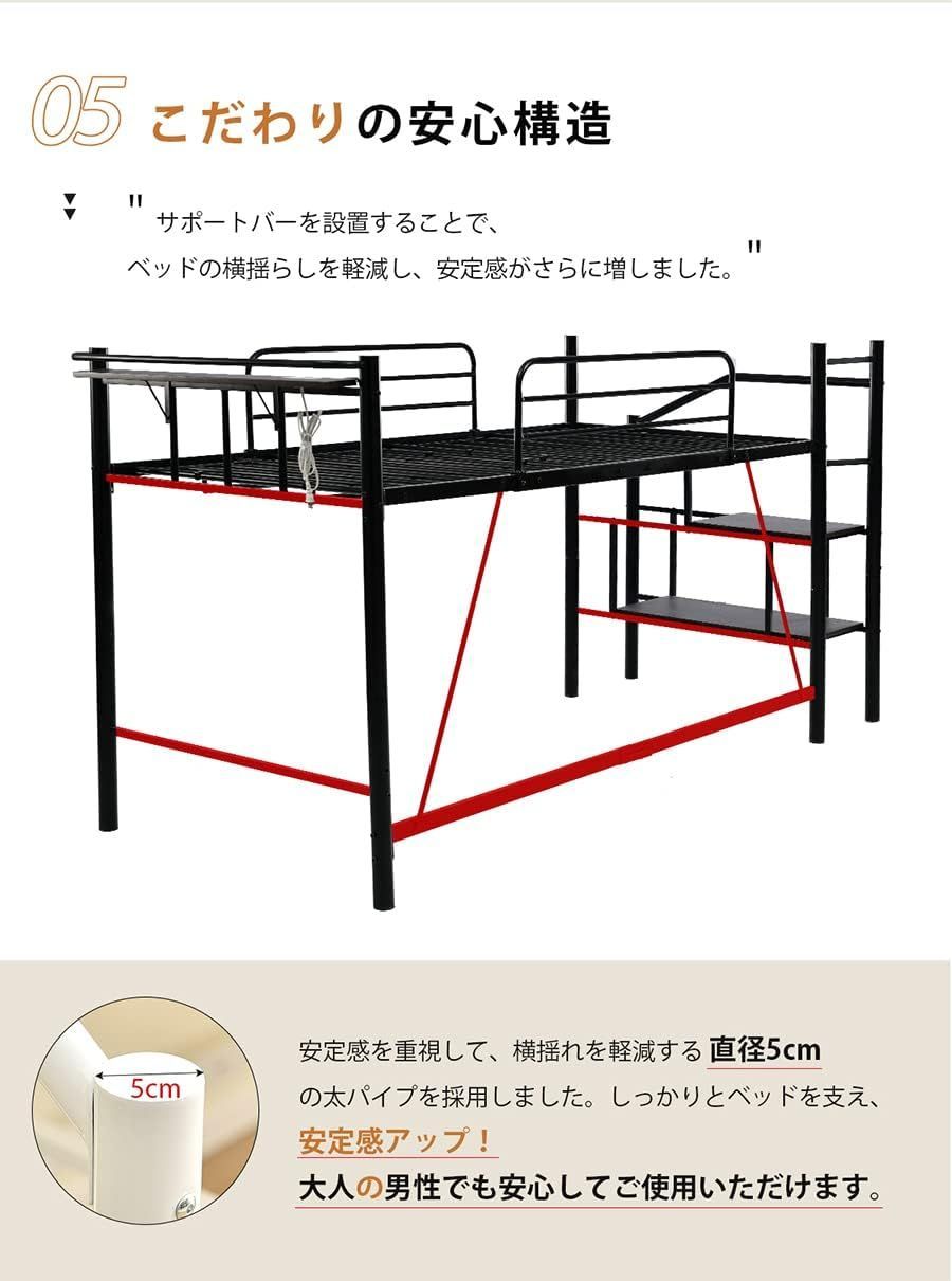 シングル
