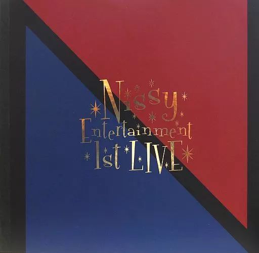 中古】邦楽DVD Nissy(西島隆弘) / Nissy Entertainment 1st LIVE