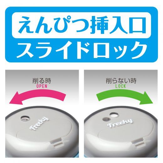 まとめ買い
