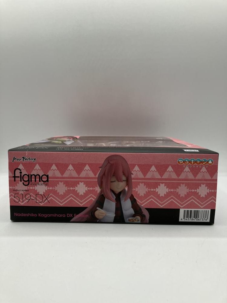 figma 各務原なでしこ　DX Edition 519-DX figma 各務原なでしこ DXエディション