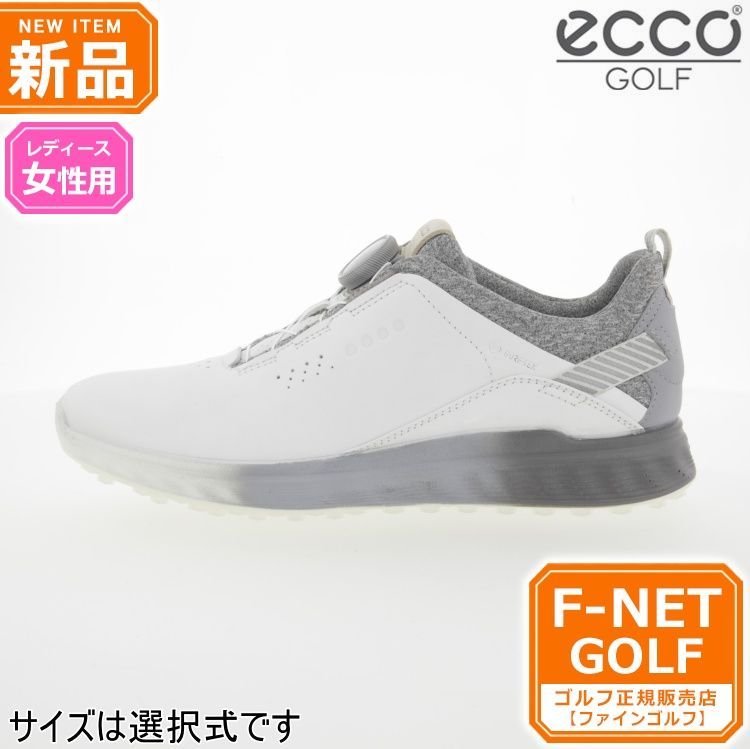 新品 【21ホワイト/シルバー】日本正規品 ECCO エコー ゴルフシューズ 