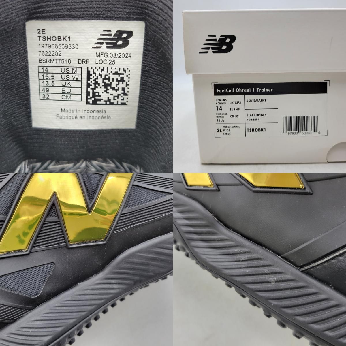 シューズ New BalanceFuelCell Ohtani1Trainer28.5cm FuelCell Ohtani 1 Trainer｜Alpen Online