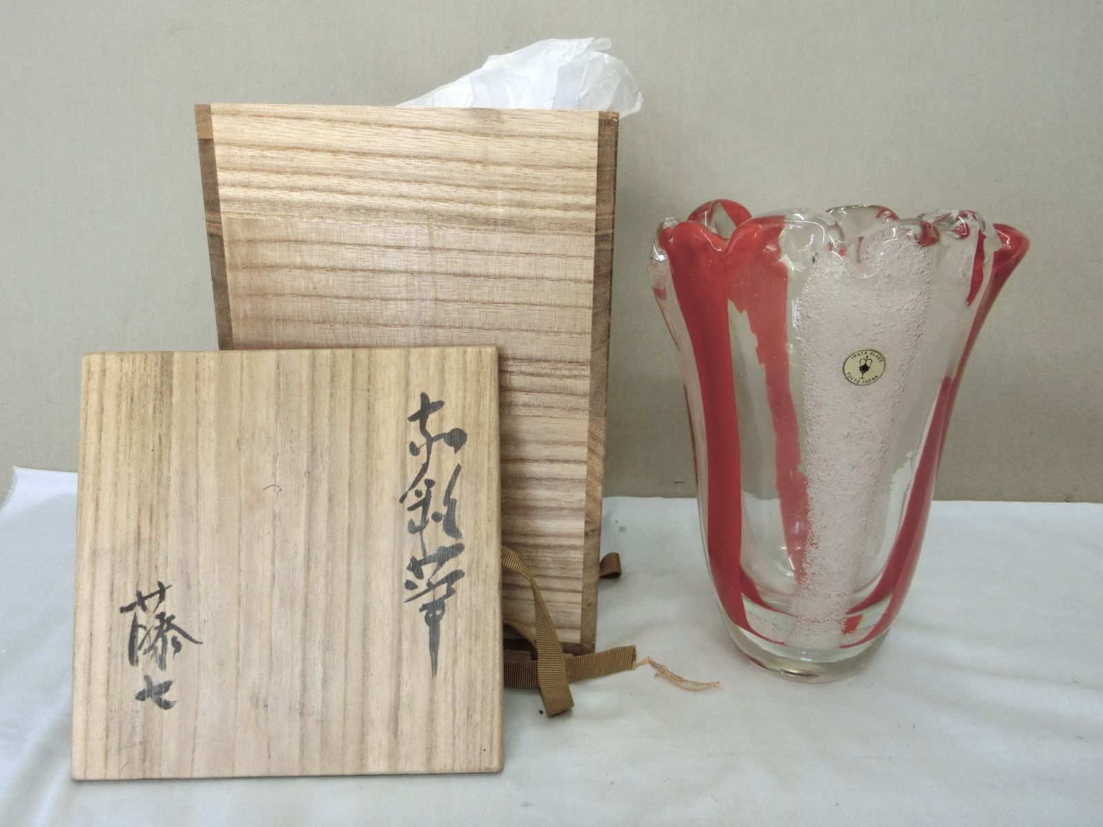 非売品】ジャンプスクエア 割引 MASTER BIBLE 応募者限定冊子