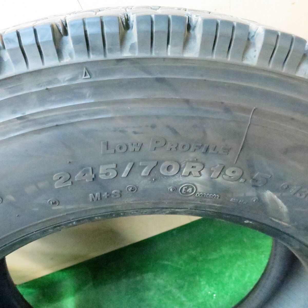 バリ溝 23年