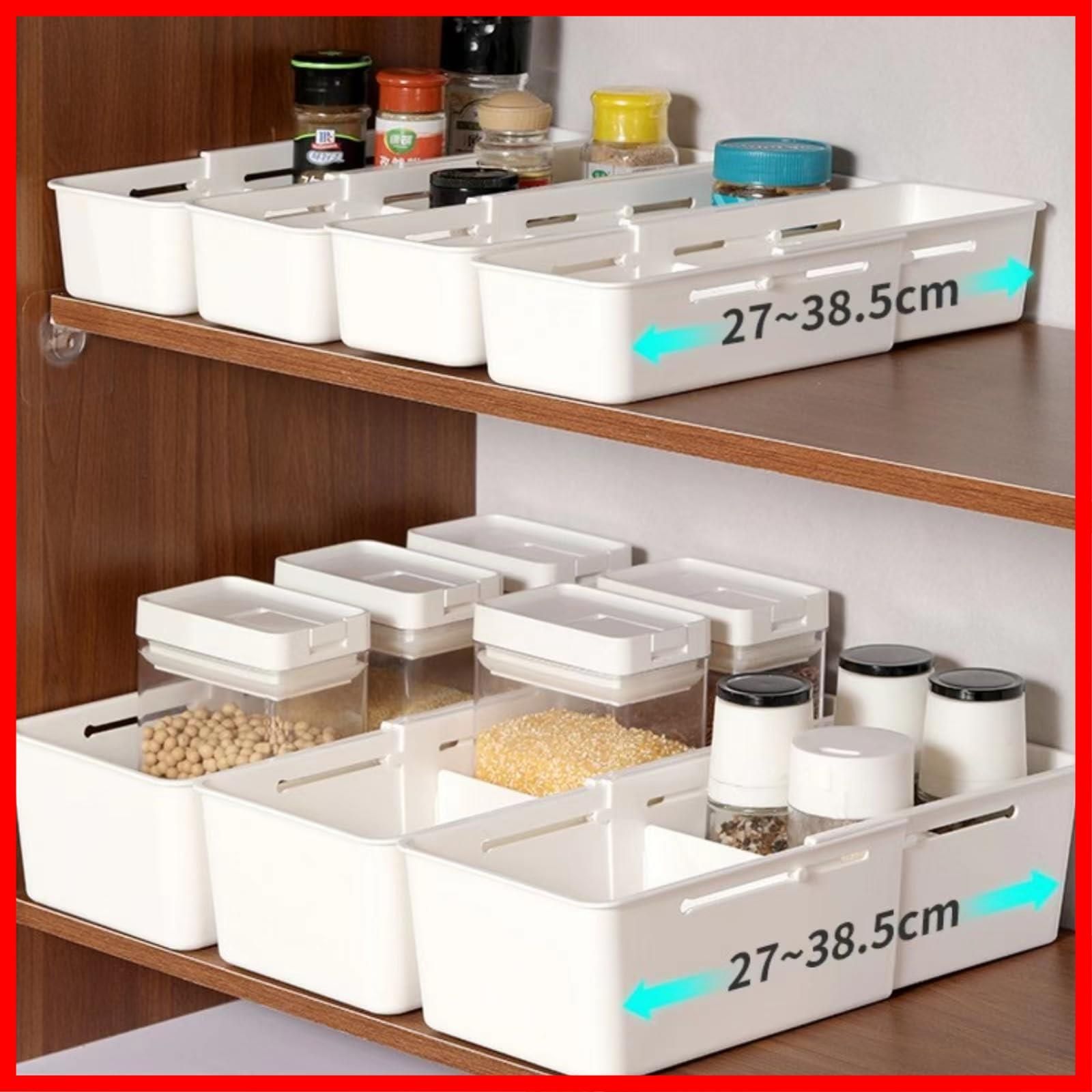 台所収納 収納 カトラリー 調味料 キッチン 化粧品 文房具 小物入れ 整理トレイ デスクトレー 仕分けケース 収納ケース 収納ボックス 調節可能 長さ27-38.5cm 引き出し仕切り 27*10*6.3cm 3個セッ