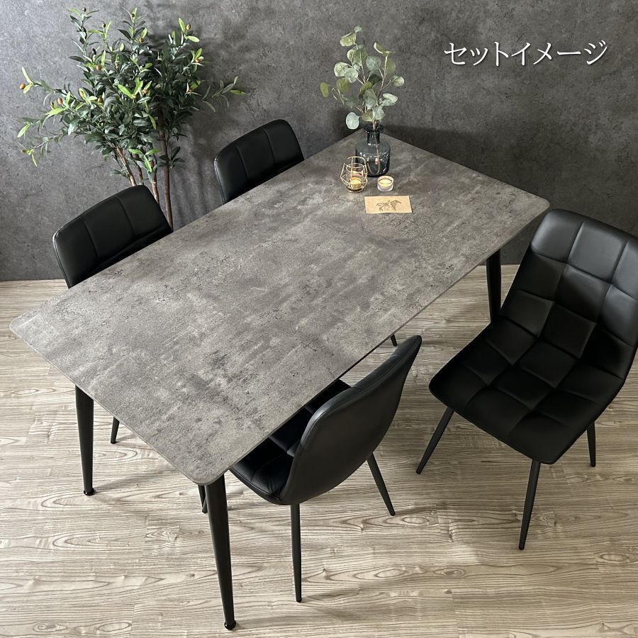 テーブル ダイニングテーブル 食卓テーブル 4人用 4人掛け 幅150cm 150 