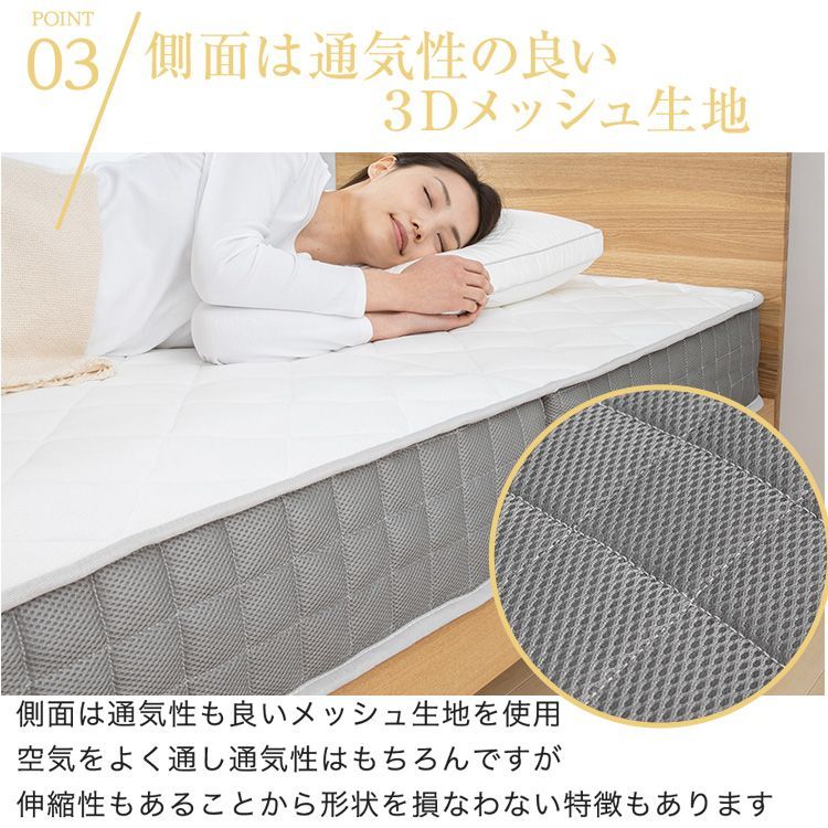 公式 マットレス シングル 三つ折り ポケットコイル 折りたたみ 体圧分散 ポケットコイルマットレス 通気性 分離 ソファーベッド 3つ折り 圧縮梱包 TCM9-S NEXPOTALLINN_EU