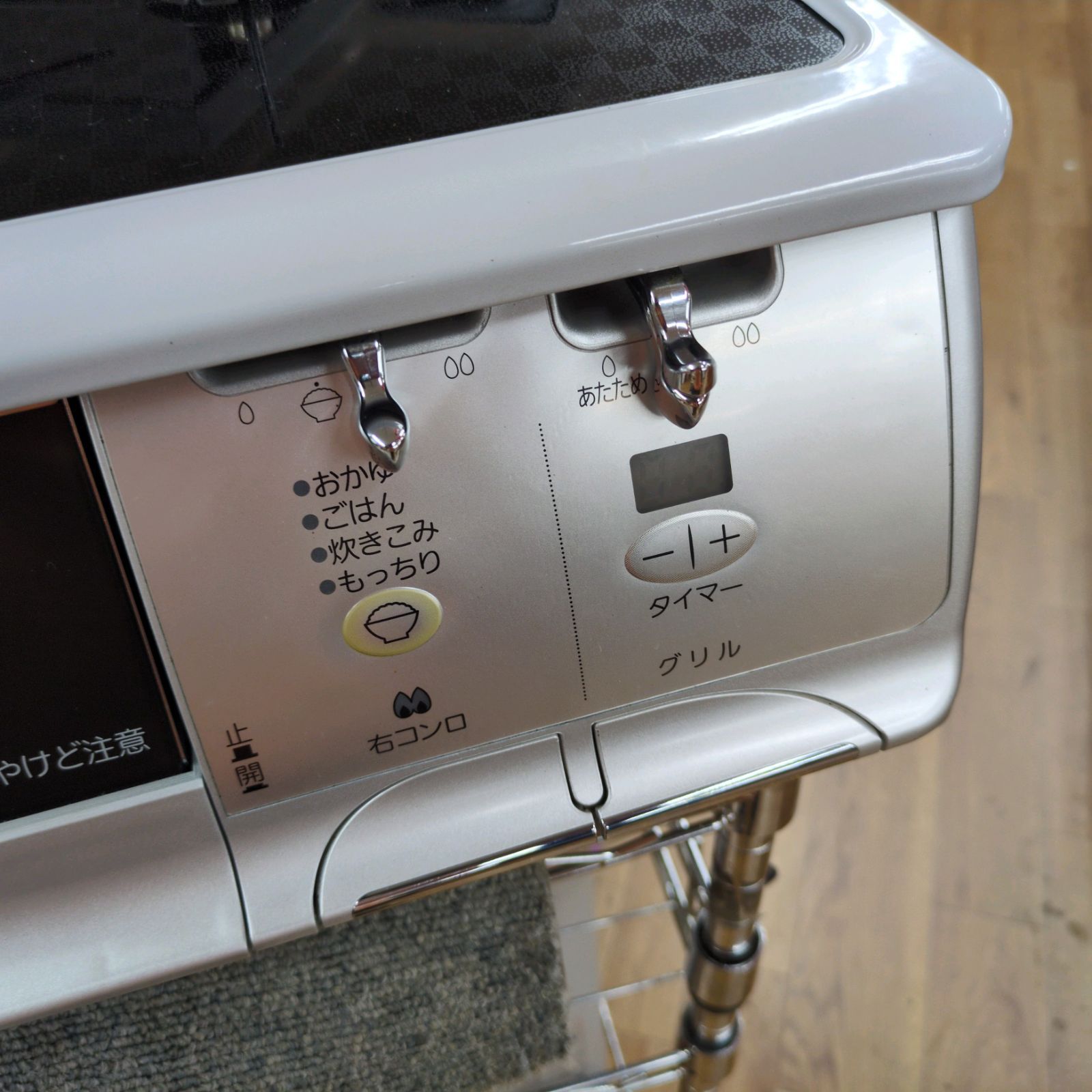 J068 ☆左側面スリキズ有り☆ノーリツ☆2019年製☆都市ガスコンロ☆水