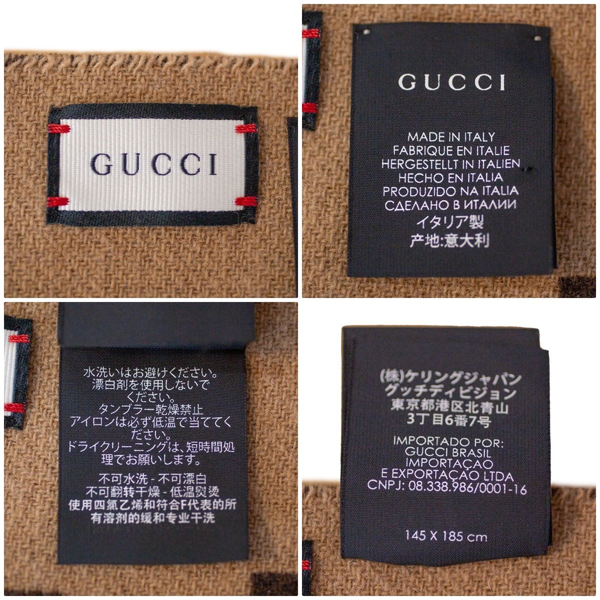 【極美品】グッチ リバーシブル GG チェックウール ポンチョ 553118 GUCCI】グッチ GGウール リバーシブル ポンチョ 553118 ブラウン