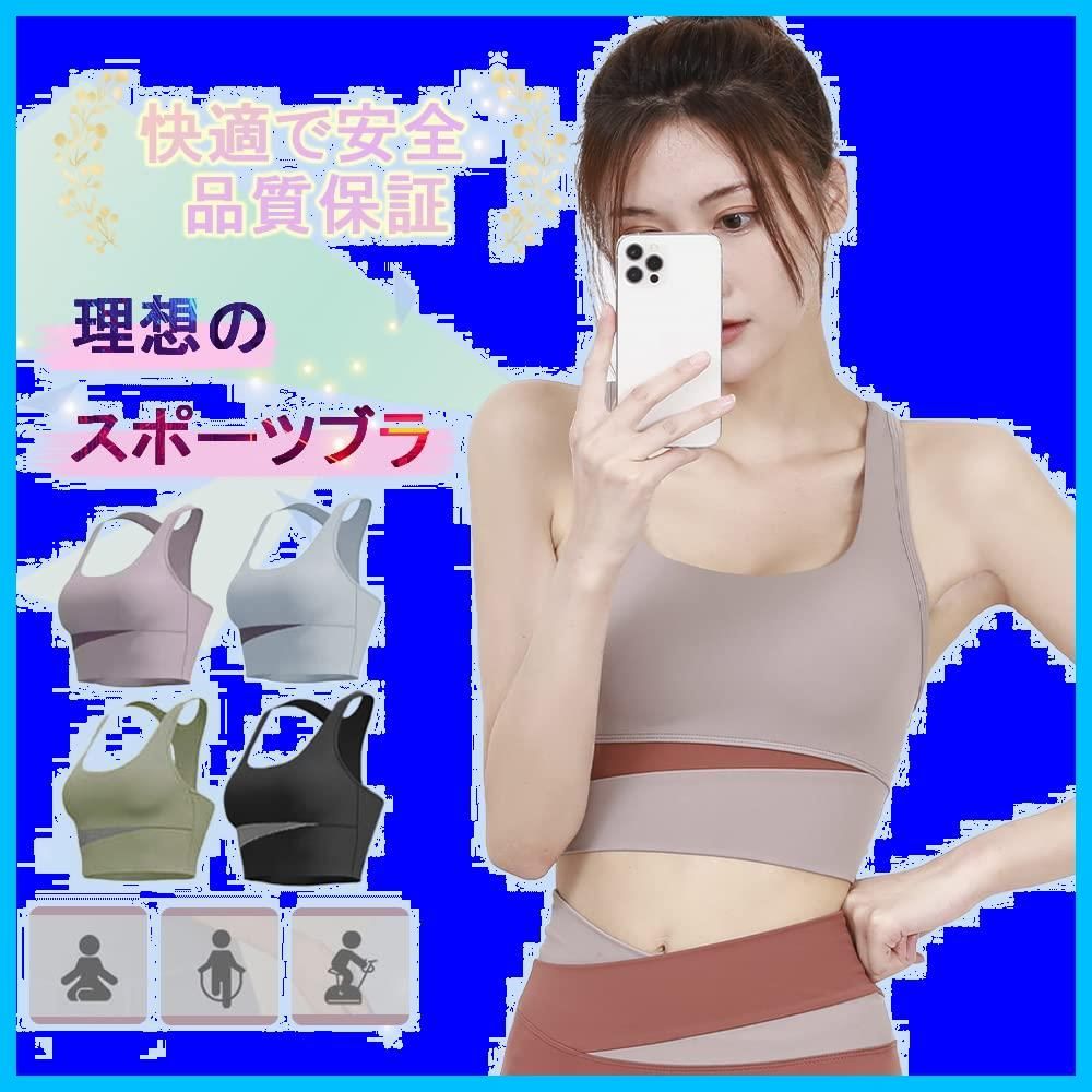 快適な動き
