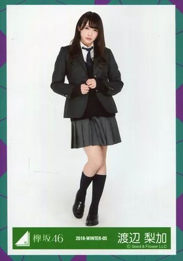 中古】生写真(坂道シリーズ) 渡辺梨加/全身/2018-WINTER-05/欅坂46