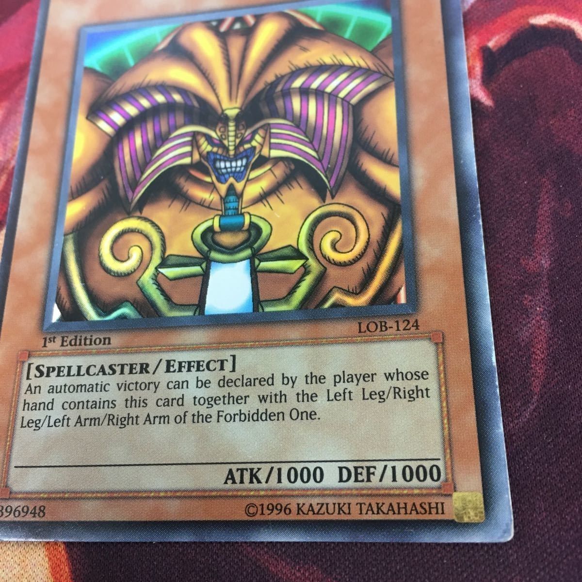 アジア版 重要YK230328-1681 封印されしエクゾディア 1st 英語版 旧