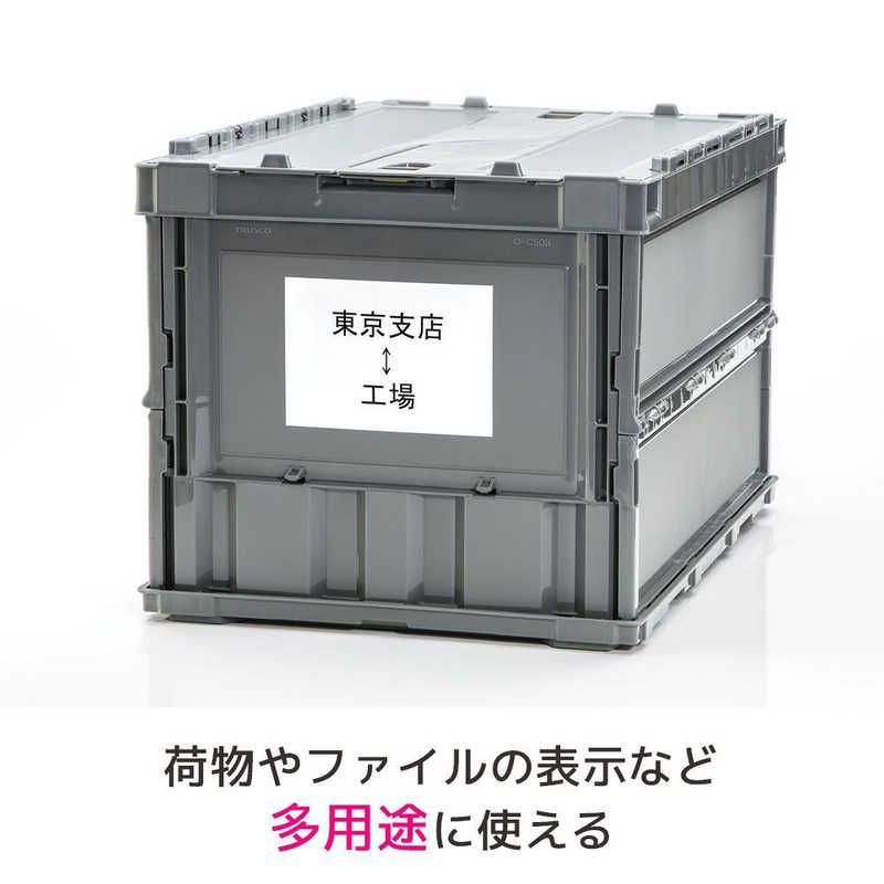 送料無料 ♥ 未開梱 エーワン ラベルシール プリンタ兼用 Ａ４サイズ ２面 ５００シート １０００片 31543