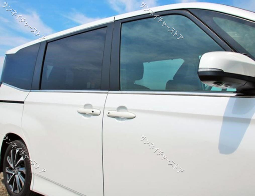 トヨタ NOAH ノア VOXY ヴォクシー 車種 ステンレス製鏡面 ステンレス メッキ ウィンドウ モール 8枚