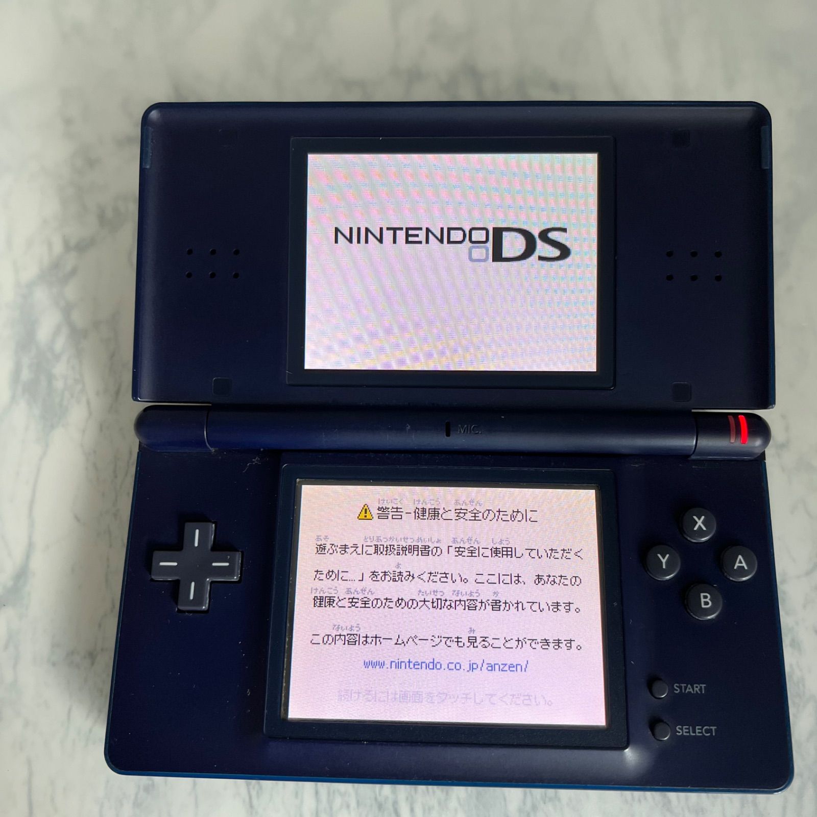 清掃/動作確認済】DS lite ニンテンドーDS light NINTENDO 本体のみ 