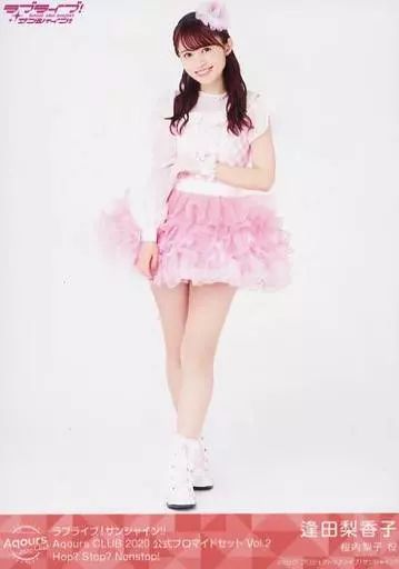 ラブライブ Aqours club 逢田梨香子　ブロマイド　まとめ売り 中古】生写真(女性) Aqours/逢田梨香子/Hop? Stop? Nonstop!/ラブ