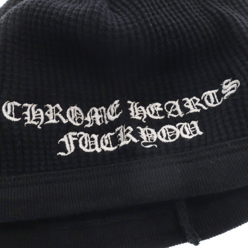 CHROME HEARTS (クロムハーツ) THERMAL FUCK YOU BEANIE サーマル
