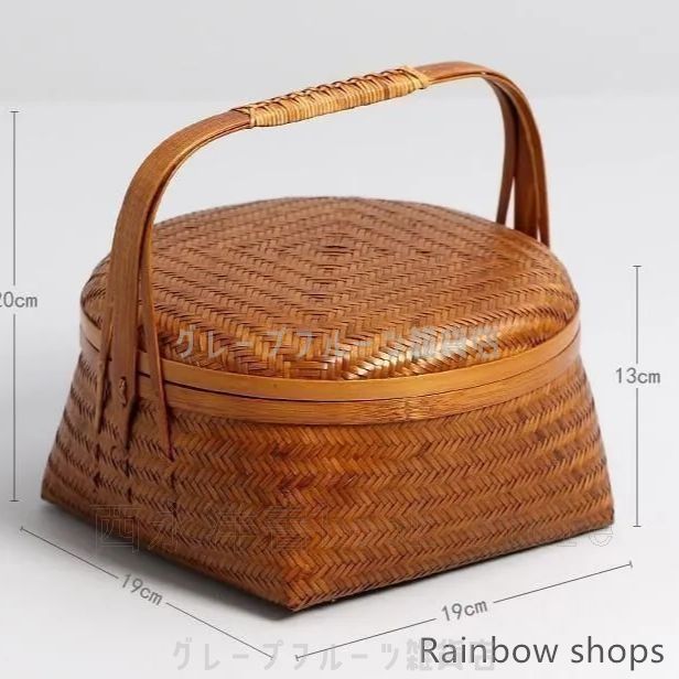 新品未使用】バスケット/収納かご おしゃれ竹籠 収納箱/竹工芸