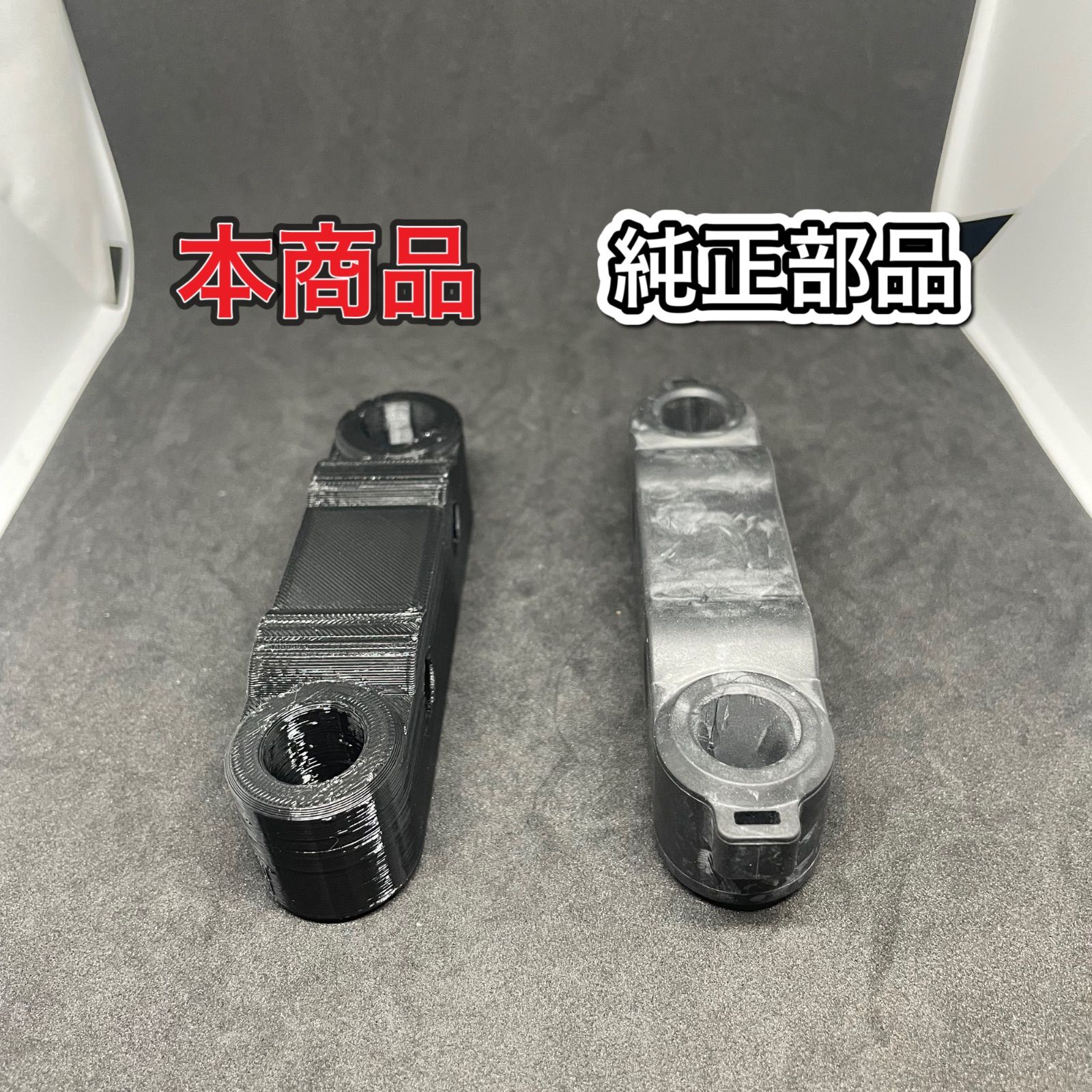 未使用!! ホンダ車に!! MUGEN 無限 強化シフトリンケージブッシュ