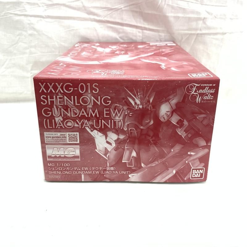 【中古】ｶﾞﾝﾀﾞﾑ）MG 1/100 ｼｪﾝﾛﾝｶﾞﾝﾀﾞﾑEW ﾀｳﾔｰ装備([91][240091386911] 中古】ｶﾞﾝﾀﾞﾑ）MG 1/100 ｼｪﾝﾛﾝｶﾞﾝﾀﾞﾑEW ﾀｳﾔｰ装備([91
