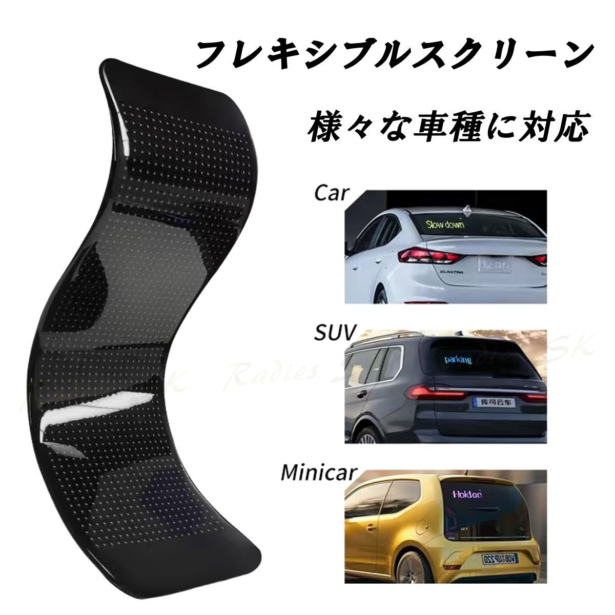 デビルアイ　LED　2点セット LED デビルアイ 2個セット led 蛍光灯