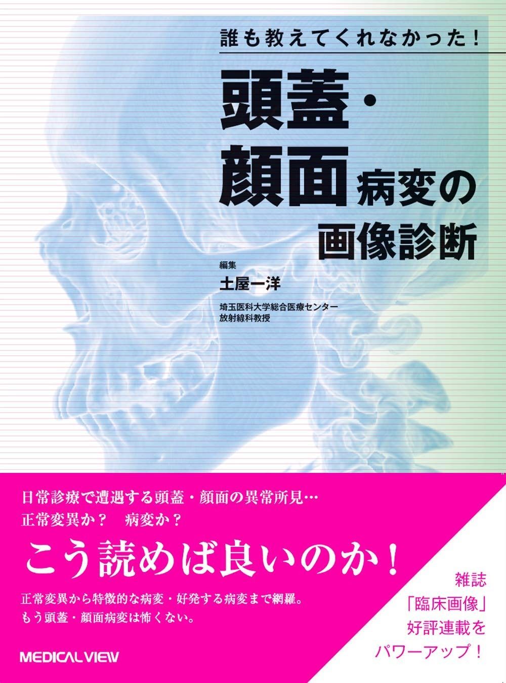 ✧確認用✧green eyed cat✧signature note book✧ 【公式通販】