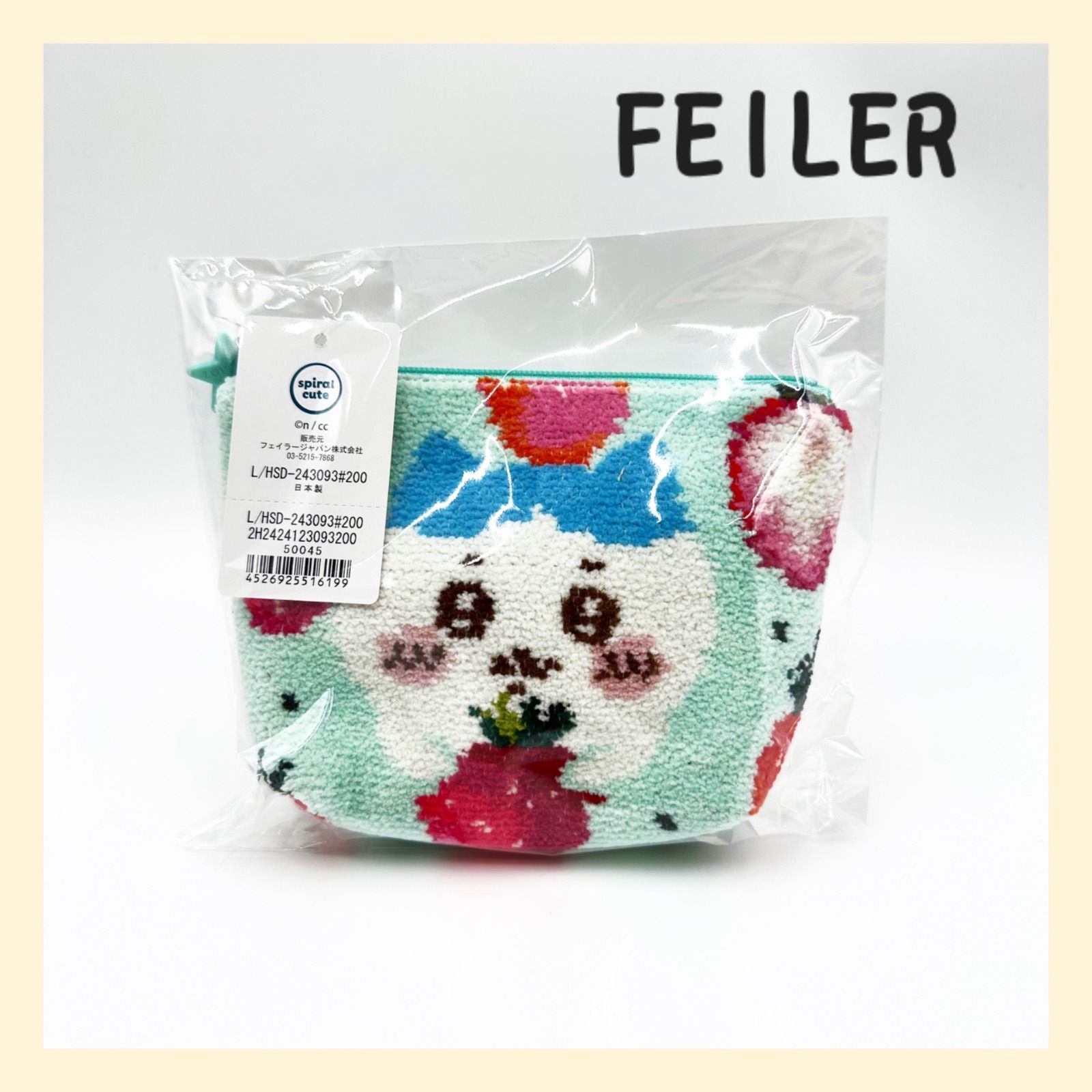 FEILER フェイラー ちいかわ コラボ ハチワレ トートバッグ 刺繍トート