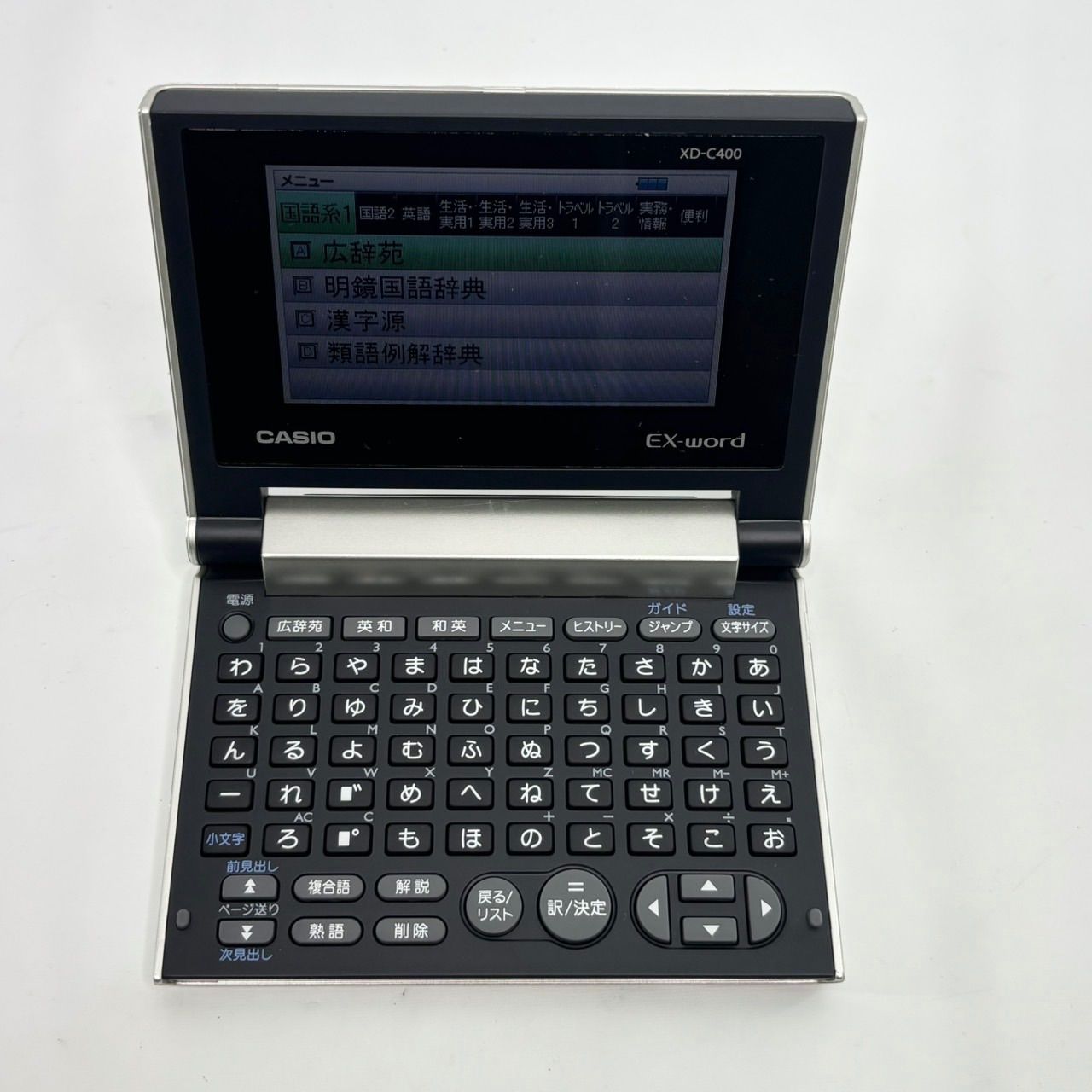 保証付き】 カシオ 電子辞書 エクスワード コンパクトモデル XD-C400