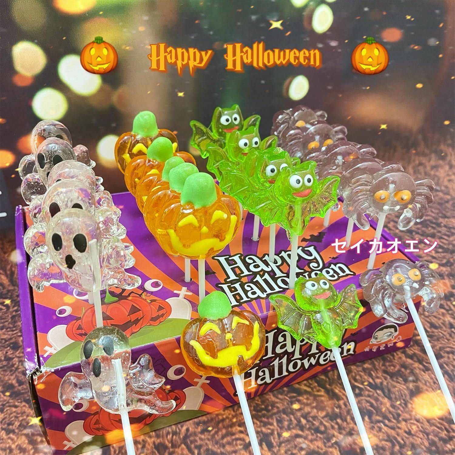 ★えっちゃん様　専用★ ハロウィンアレンジメント　他 ☆えっちゃん☆ ハロウィンアレンジメント 他 Halloween【10月