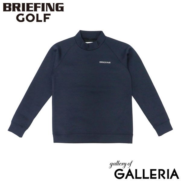 セール30%OFF 日本正規品 ブリーフィング ゴルフ ウェア