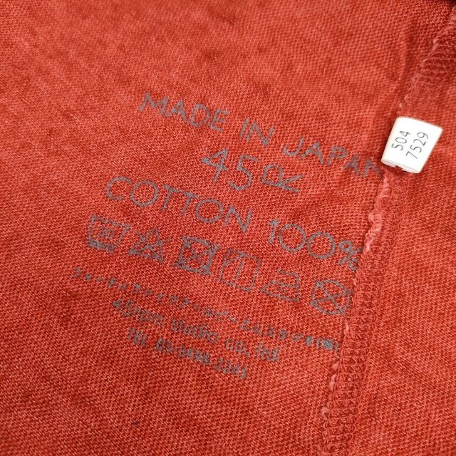 【お値下】新品 45R 45rimpic 超ガーゼのノースリーブトップ 45R（フォーティファイブアール）の「超ガーゼの908縞