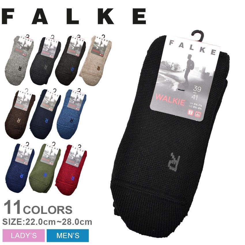 ファルケ 靴下 16480 レディース メンズ WARLKIE ERGO SOCK FALKE カラー:02.グラファイトメル 品番：2376-0002