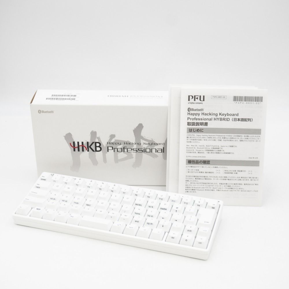 PFU ピーエフユー PC周辺機器 HHKB Professional Hybrid Type-S 日本語配列／雪 Happy Hacking Keyboard PD-KB820YSC