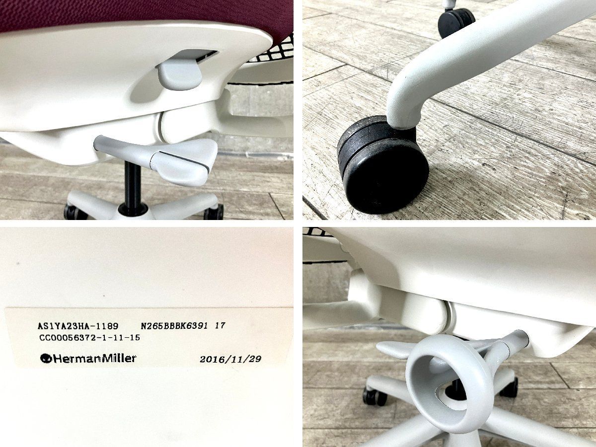 肘付 ブラックXパープル