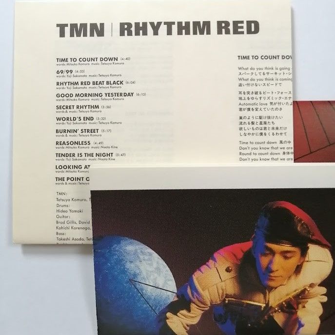 【貴重 絶版品】TMネットワーク バンドスコア　TMN / RHYTHM RED TMネットワーク バンドスコア「TMN / RHYTHM RED」 ヤマハ