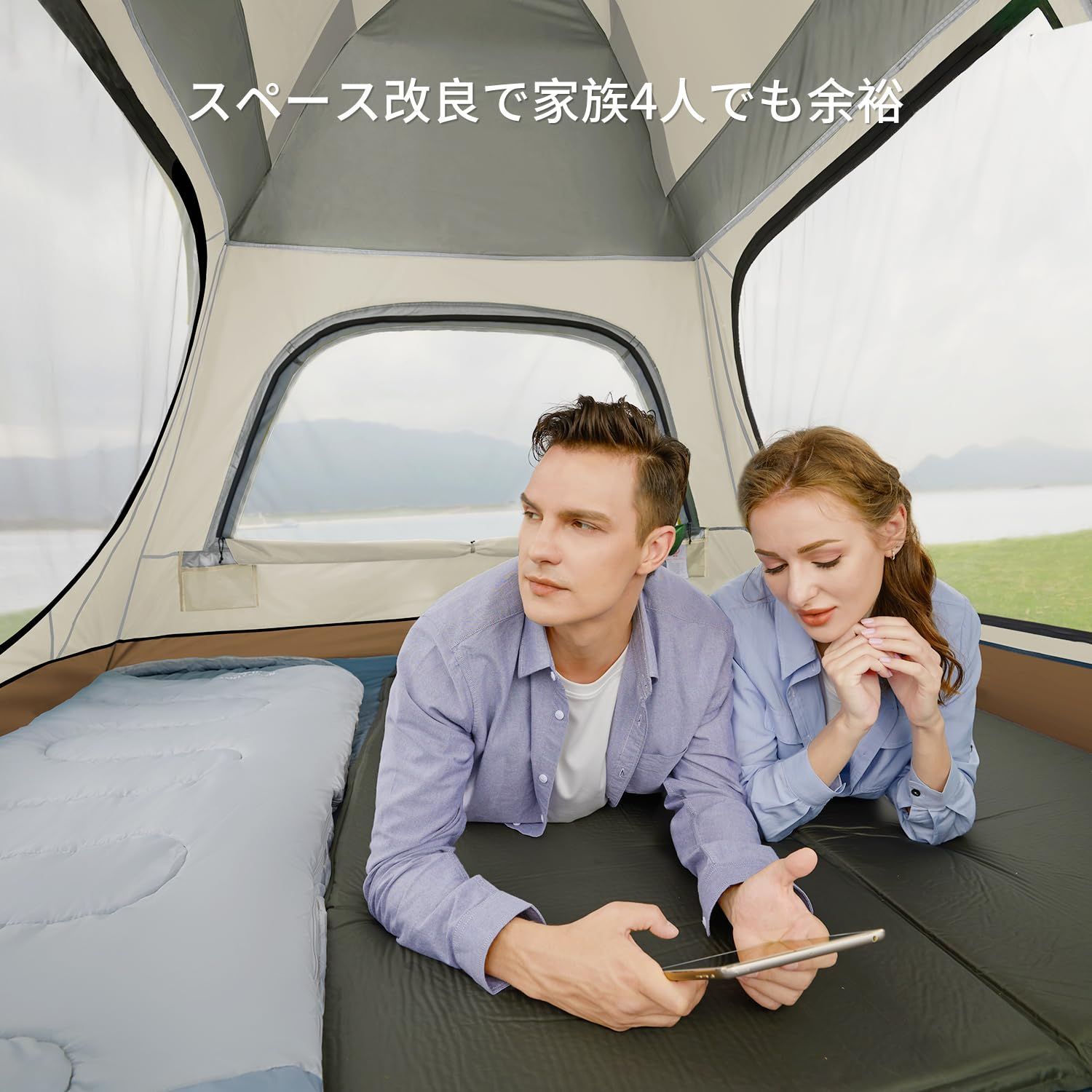 収納バッグ付き… ワンタッチ