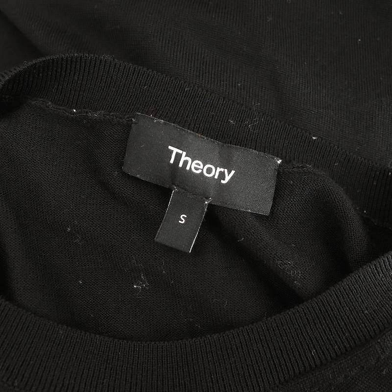 美品 24SS Theory セオリー 半袖ニット 黒 S - メルカリ